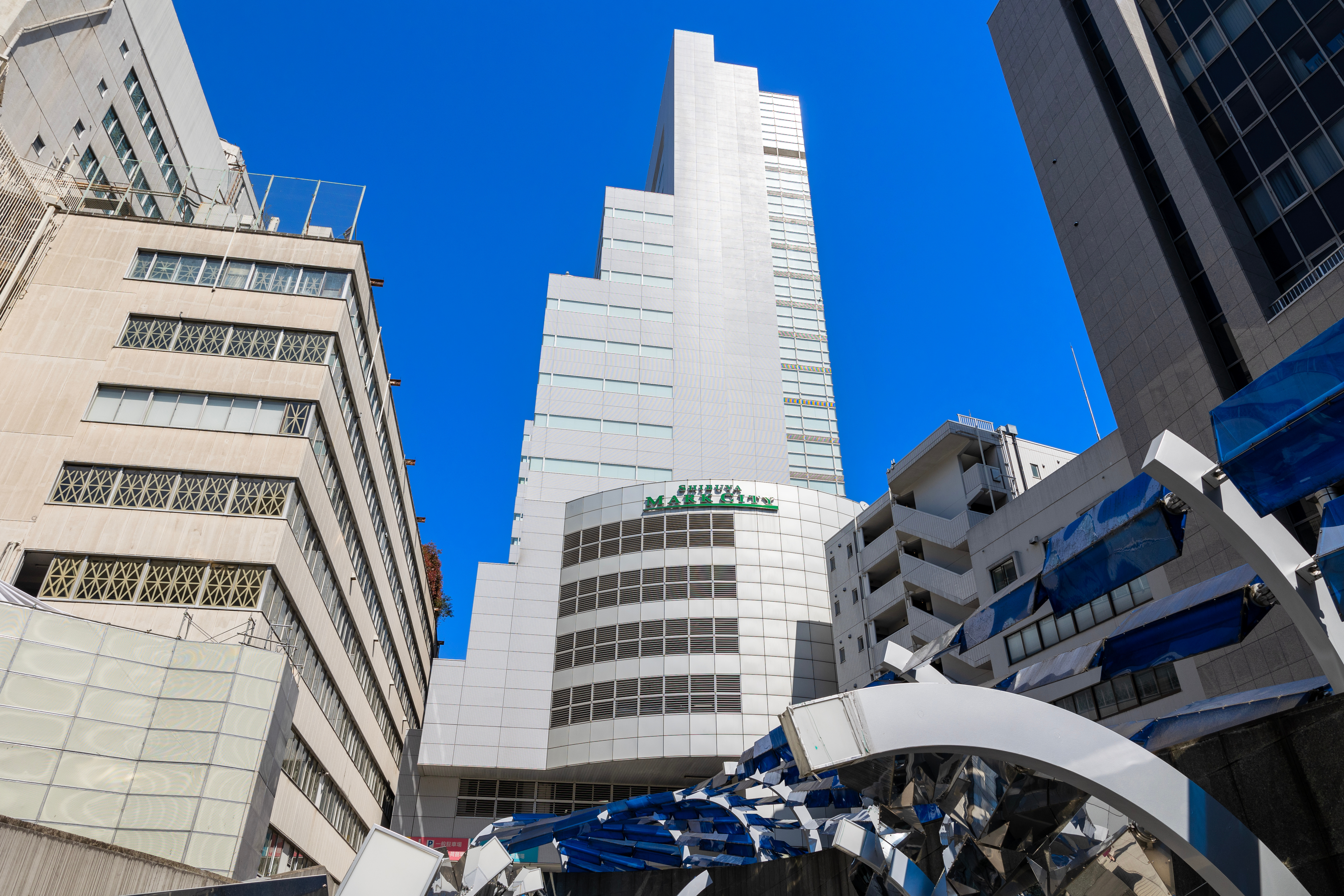 東京本社
