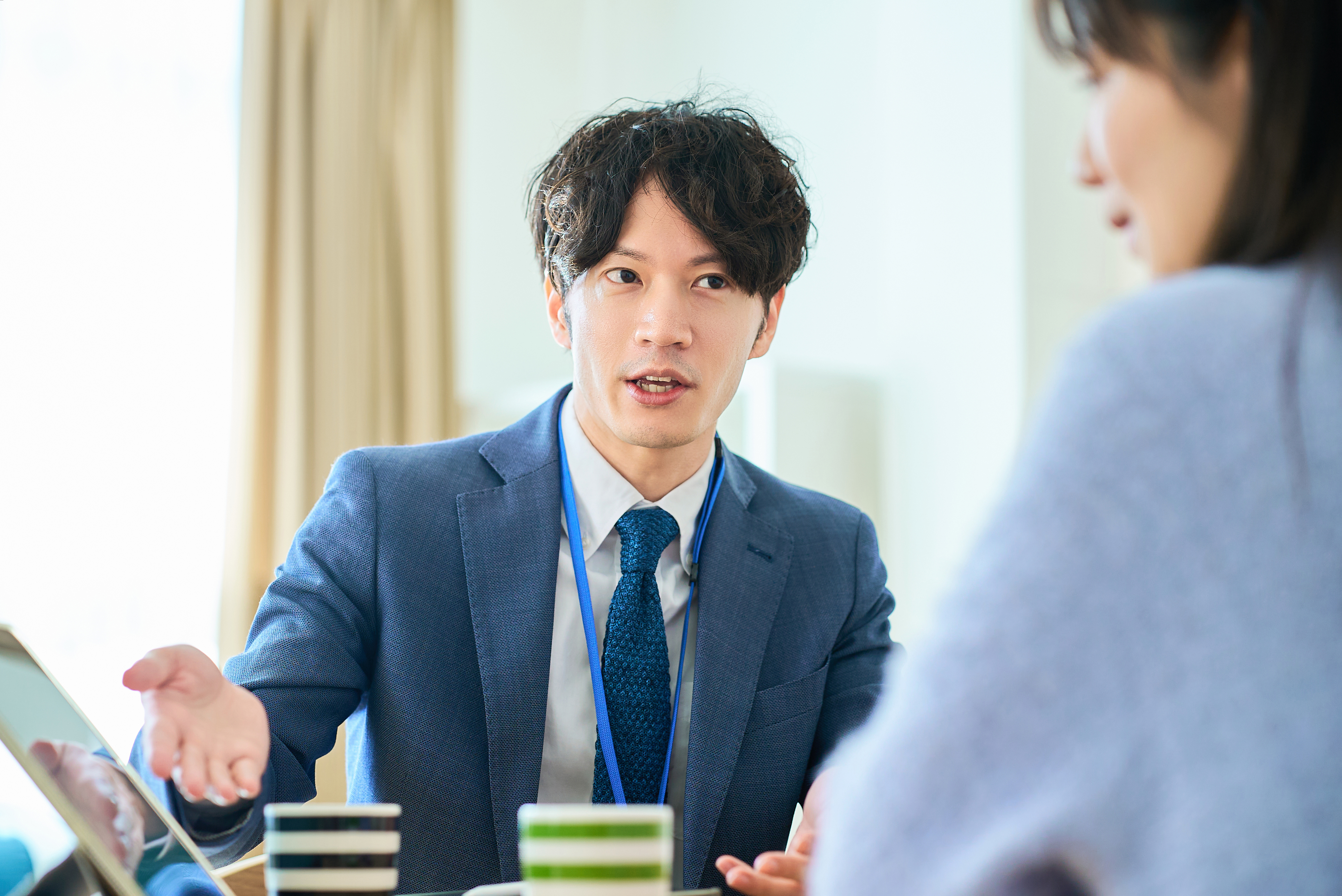 職種紹介